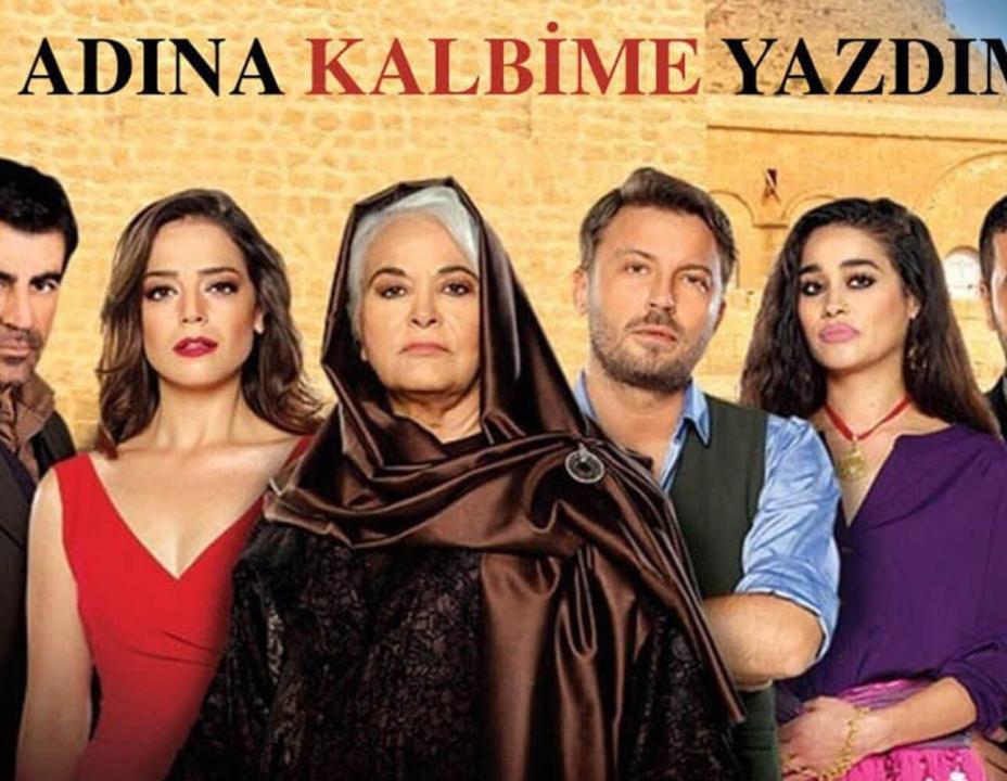 شاهد مسلسل كتبت اسمك في قلبي الحلقة 5 مترجمة للعربية HD