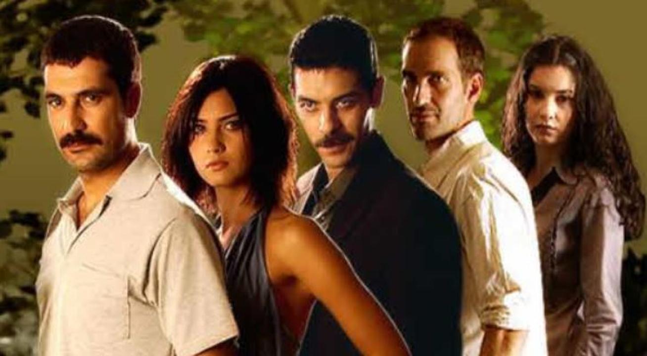 شاهد مسلسل سنوات الضياع مدبلج