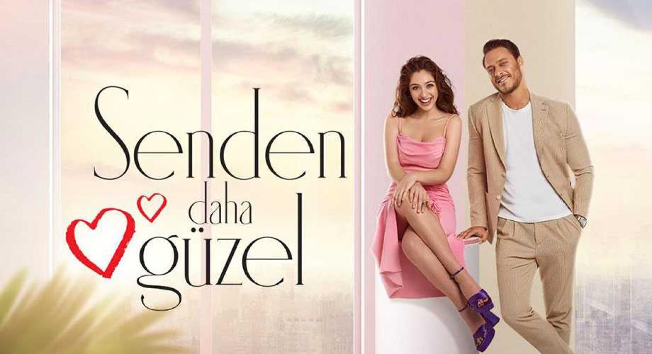 شاهد مسلسل اجمل منك الحلقة 7 مترجمة للعربية HD