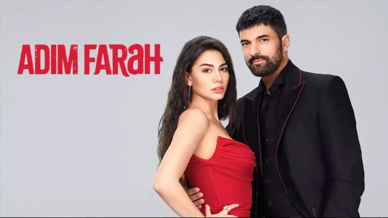 شاهد مسلسل اسمي فرح
