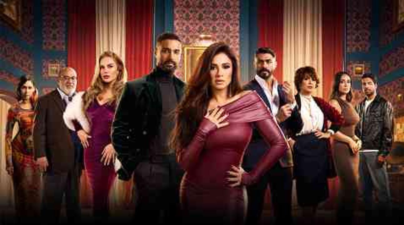 شاهد مسلسل وتقابل حبيب الحلقة 21 الحادية والعشرون