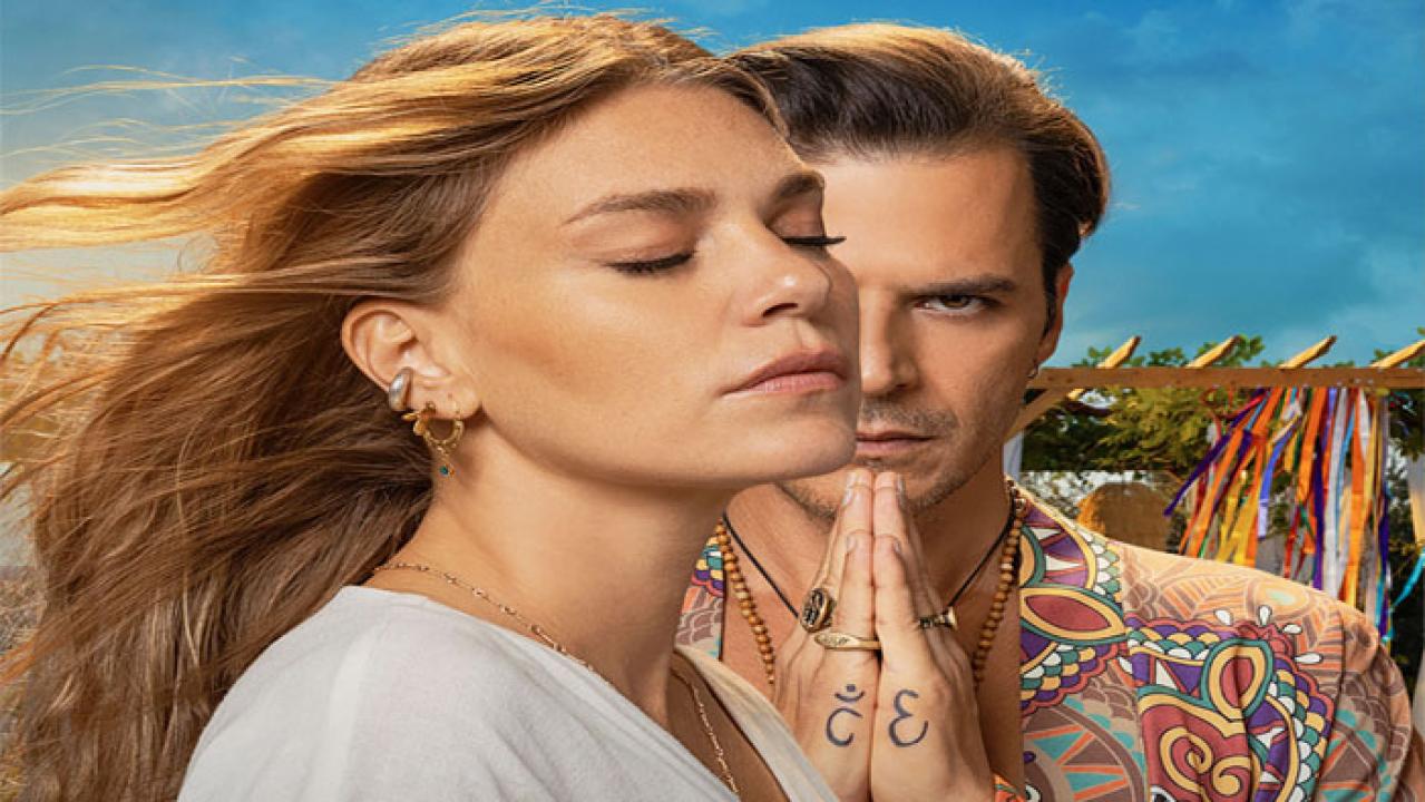 شاهد مسلسل البحث الحلقة 3 مدبلجة للعربية HD