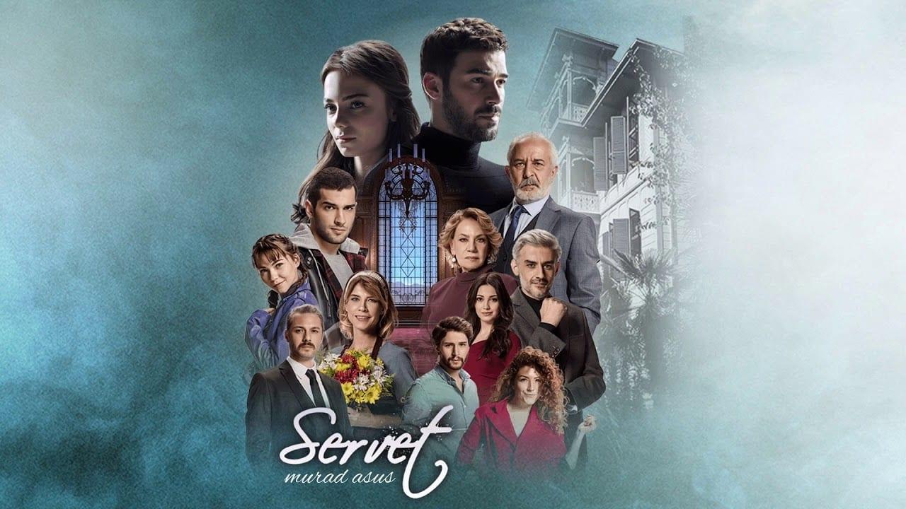 شاهد مسلسل الثروة الحلقة 1 مترجمة للعربية HD