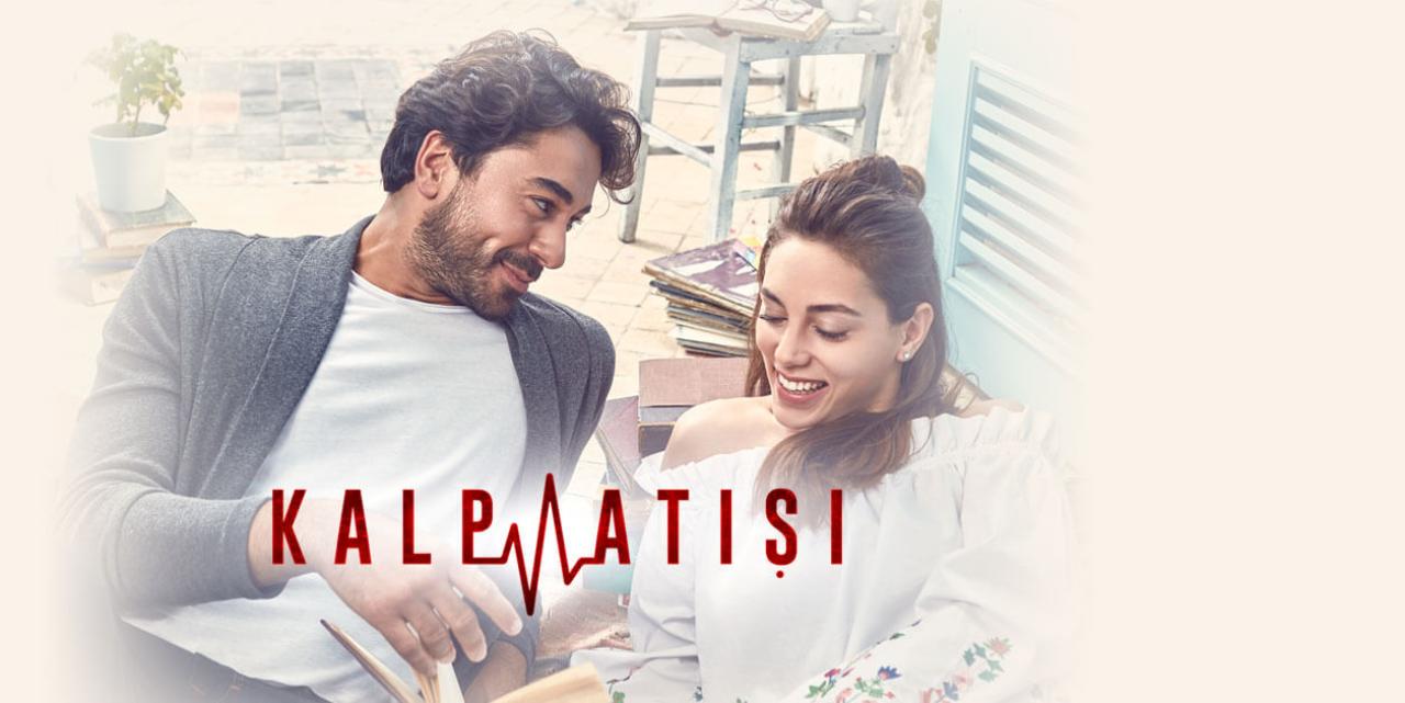 شاهد مسلسل نبضات قلب الحلقة 17 مترجمة للعربية HD
