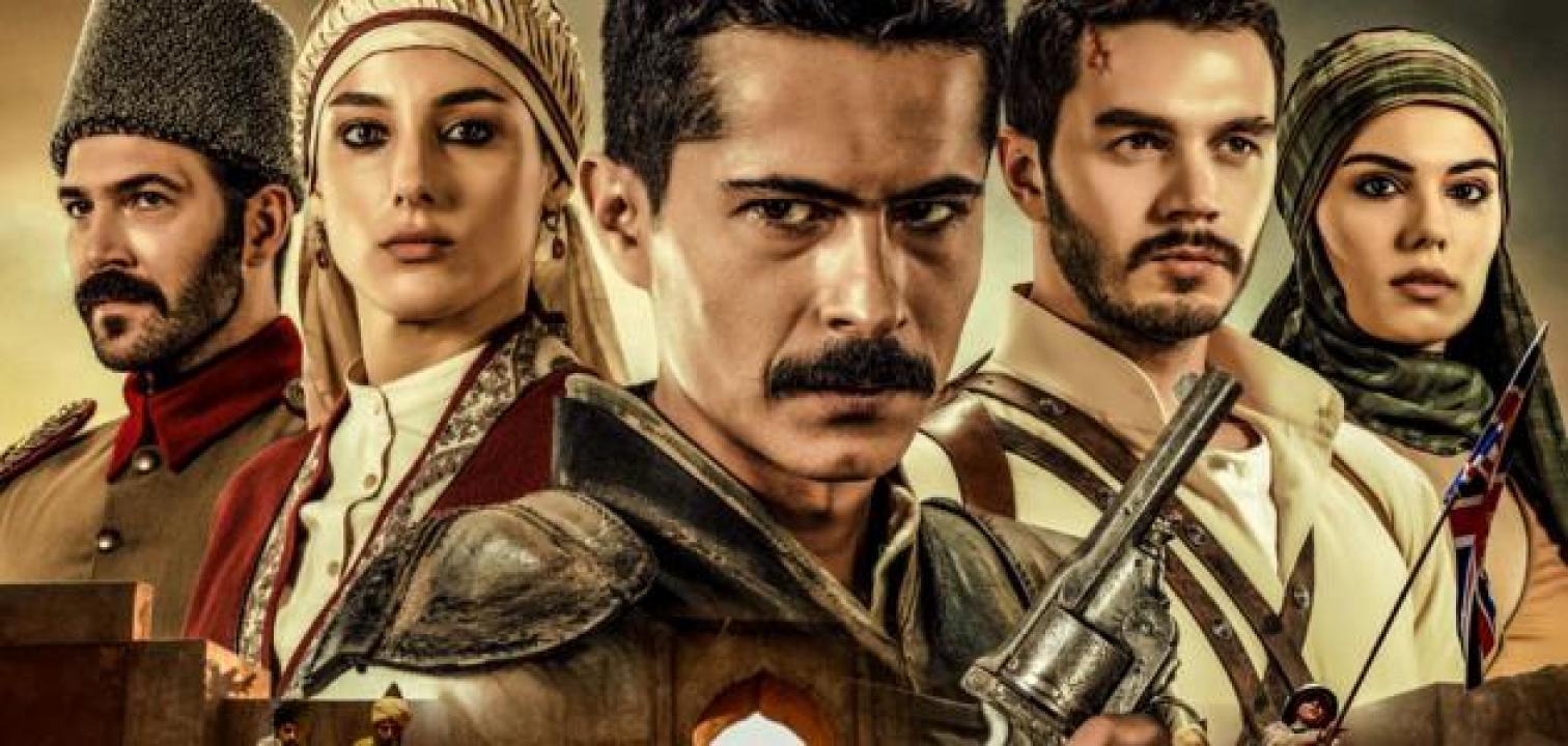 شاهد مسلسل كوت العمارة الحلقة 23 مترجمة للعربية HD