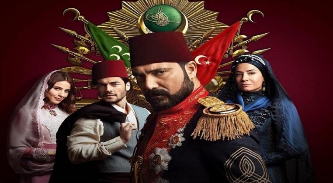 شاهد مسلسل السلطان عبد الحميد الثاني الحلقة 147 مترجمة للعربية HD