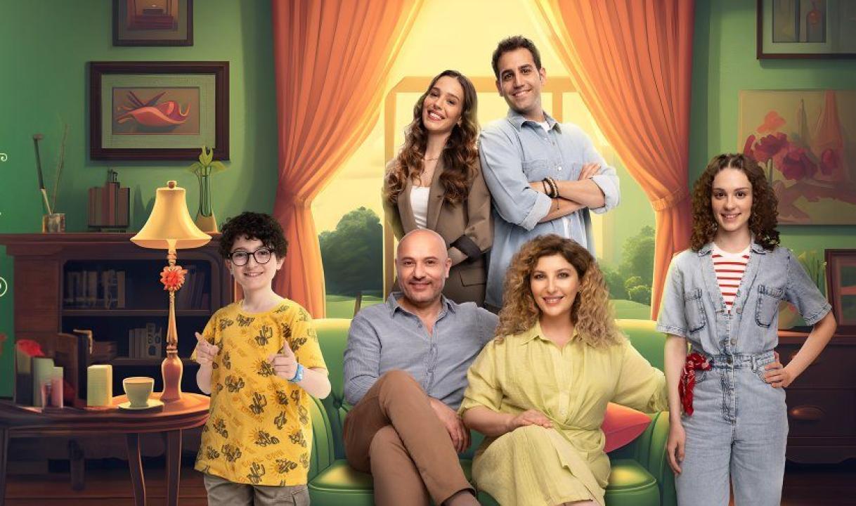 شاهد مسلسل فرحة حياتي الحلقة 8 مترجمة للعربية HD