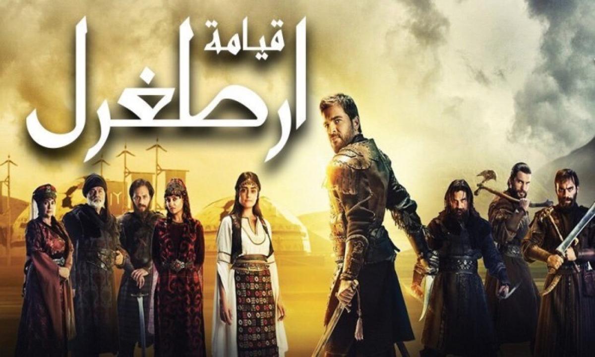 شاهد مسلسل قيامة ارطغرل الحلقة 264 مدبلجة للعربية HD