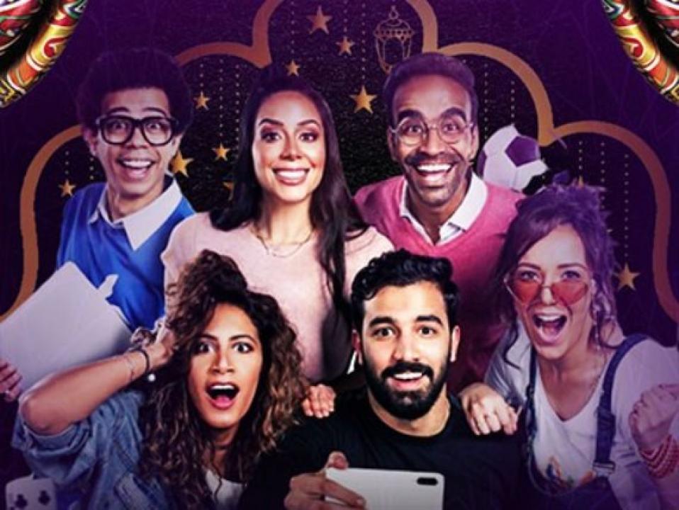 شاهد مسلسل ونسني الحلقة 14 الرابعة عشر