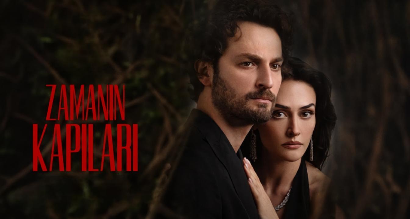شاهد مسلسل ابواب القدر الحلقة 2 مترجمة للعربية HD