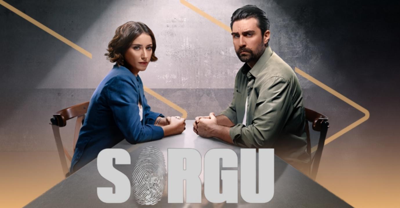 شاهد مسلسل التحقيق الموسم الاول مترجم
