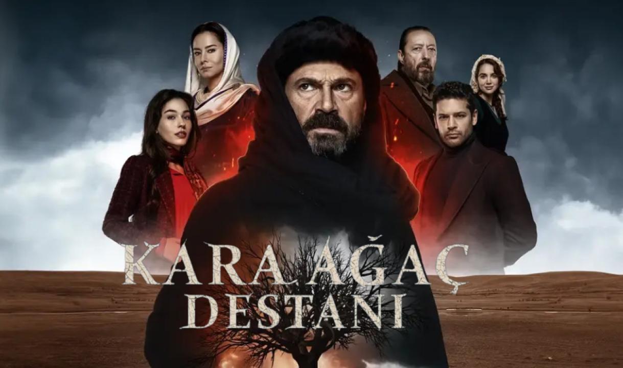 شاهد مسلسل ملحمة الشجرة السوداء الحلقة 2 مترجمة للعربية HD