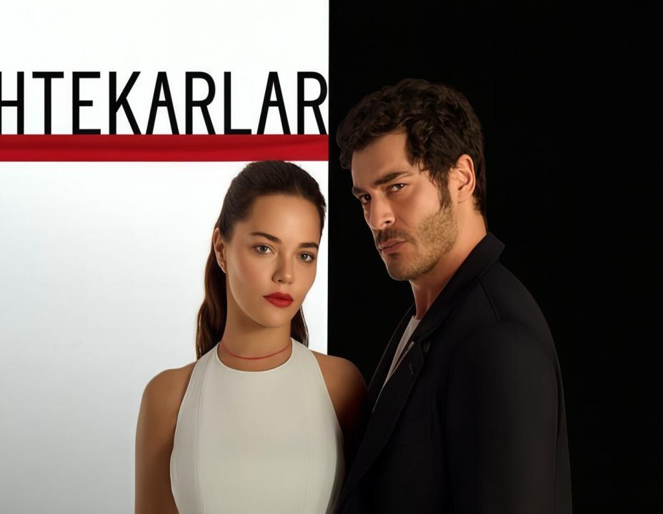 شاهد مسلسل المحتالون الحلقة 1 مترجمة للعربية HD