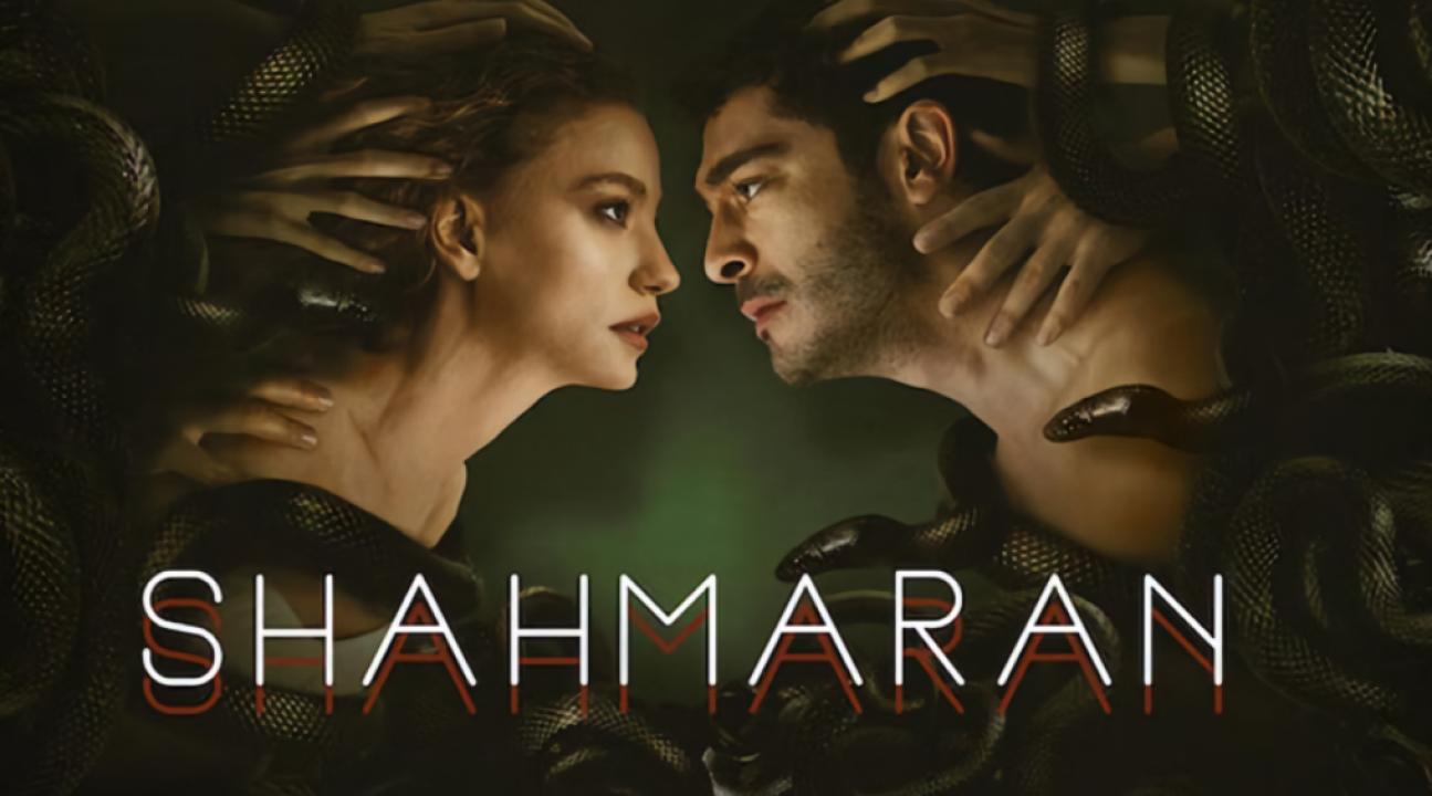 شاهد مسلسل شاهماران الحلقة 3 مترجمة للعربية HD