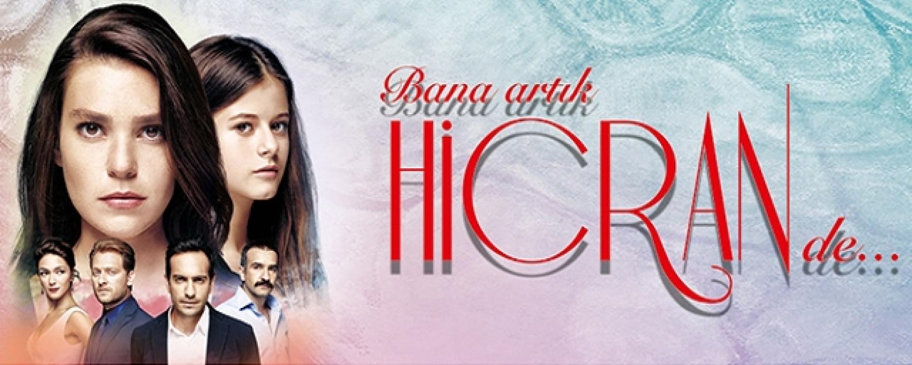 شاهد مسلسل سميني هجران الحلقة 1 مترجمة للعربية HD
