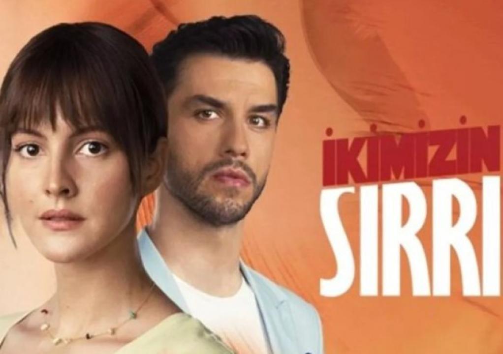 شاهد مسلسل سرنا نحن الاثنان