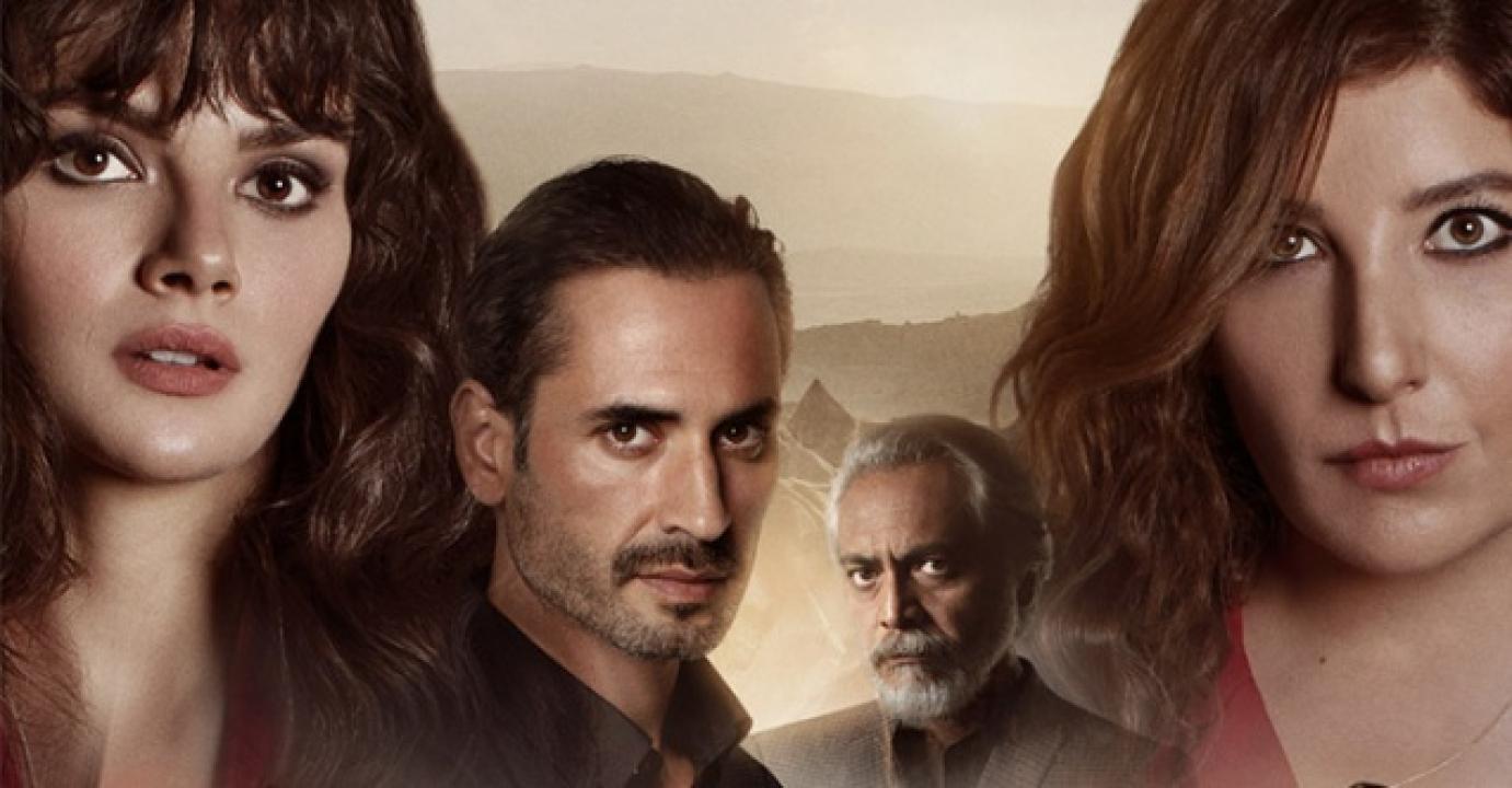 شاهد مسلسل حتما يوما ما الحلقة 3 مترجمة للعربية HD