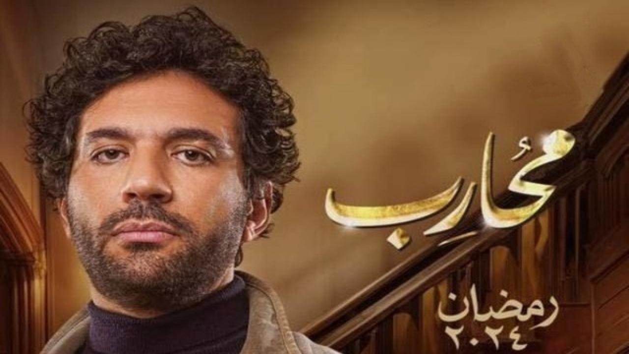 شاهد مسلسل محارب الحلقة 11 الحادية عشر
