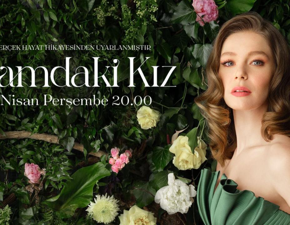 شاهد مسلسل فتاة النافذة الحلقة 75 مترجمة للعربية HD