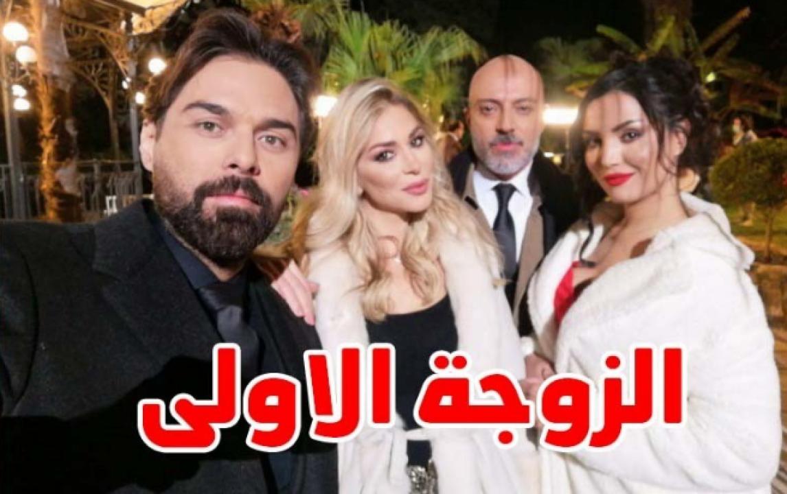 شاهد مسلسل الزوجة الاولى الموسم الاول