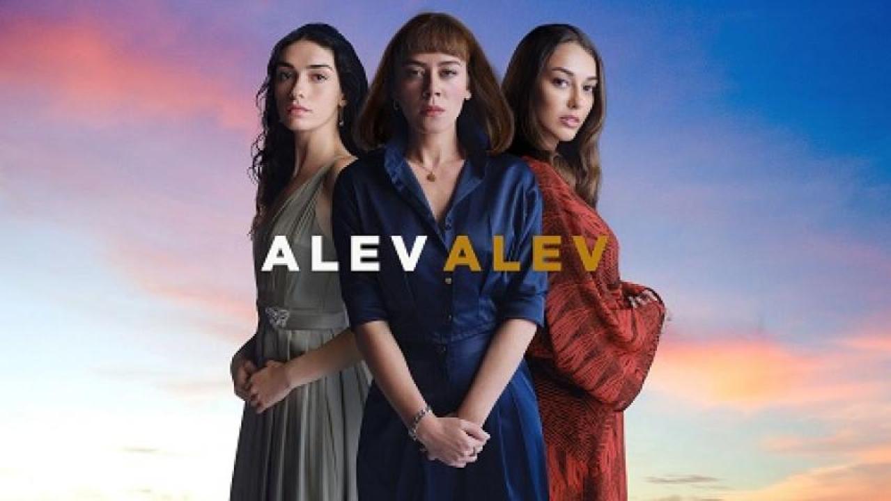 شاهد مسلسل اللهيب مدبلج الحلقة 75 مدبلجة للعربية HD