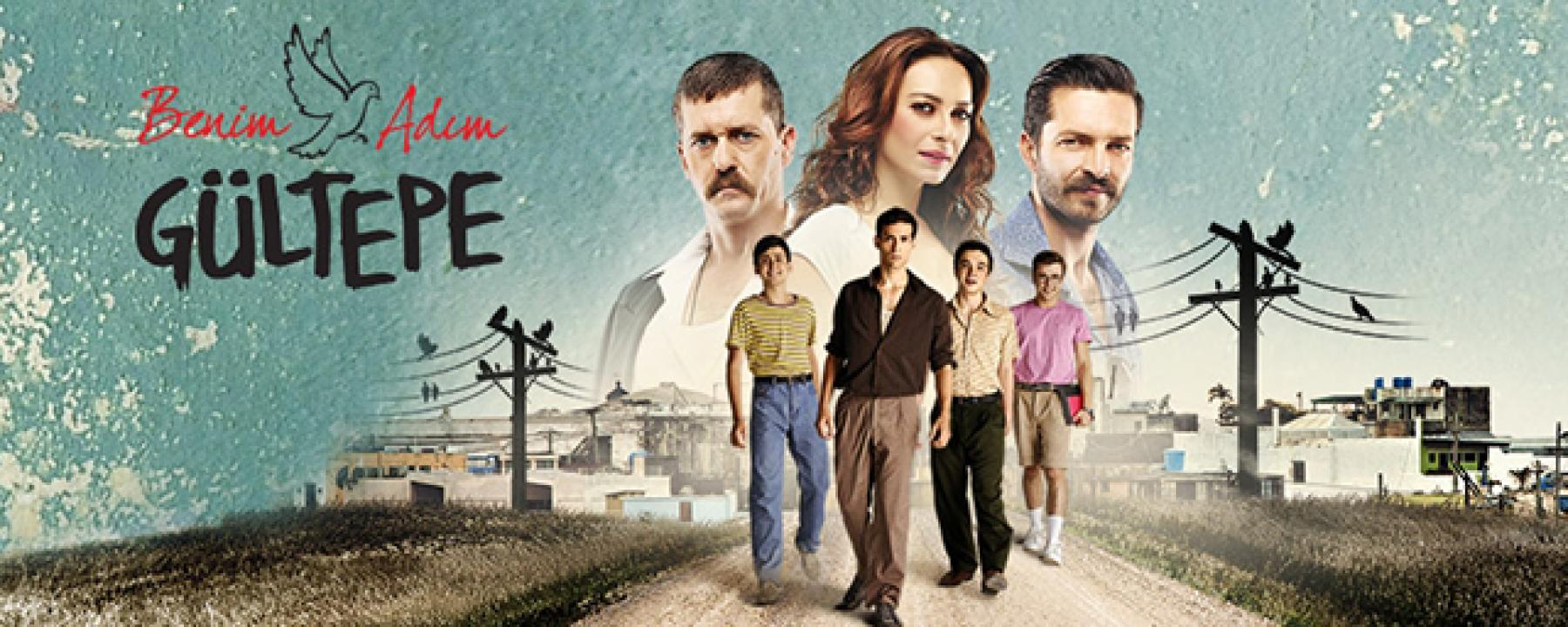 شاهد مسلسل اسمي جولتيب الحلقة 7 مترجمة للعربية HD