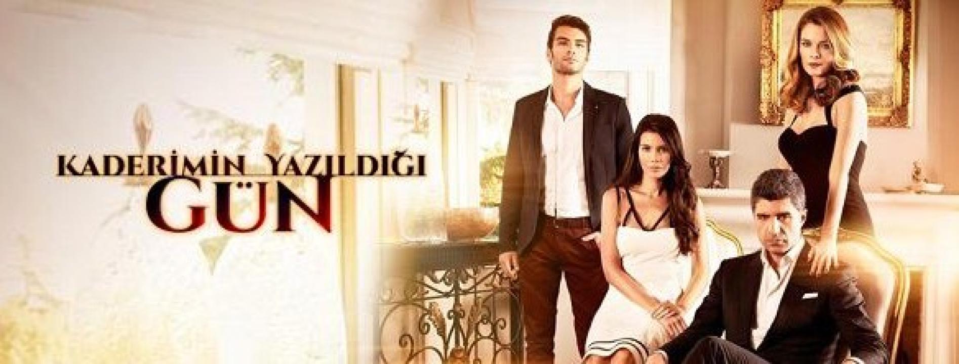 شاهد مسلسل لعبة القدر الموسم الاول الحلقة 23 مدبلجة للعربية HD
