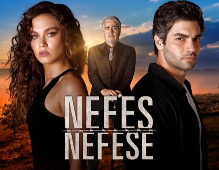 شاهد مسلسل نفس على نفس الحلقة 5 مترجمة للعربية HD