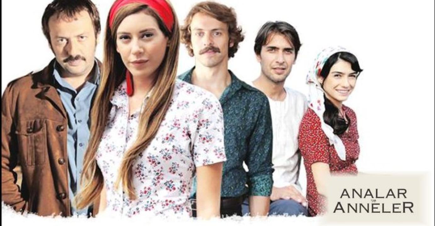 شاهد مسلسل الأمهات والوالدات الحلقة 9 مترجمة للعربية HD