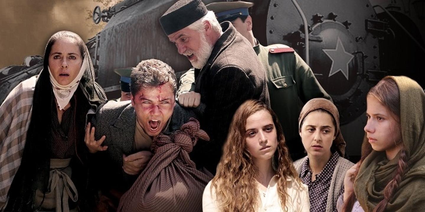 شاهد مسلسل القوقاز المنفي الكبير