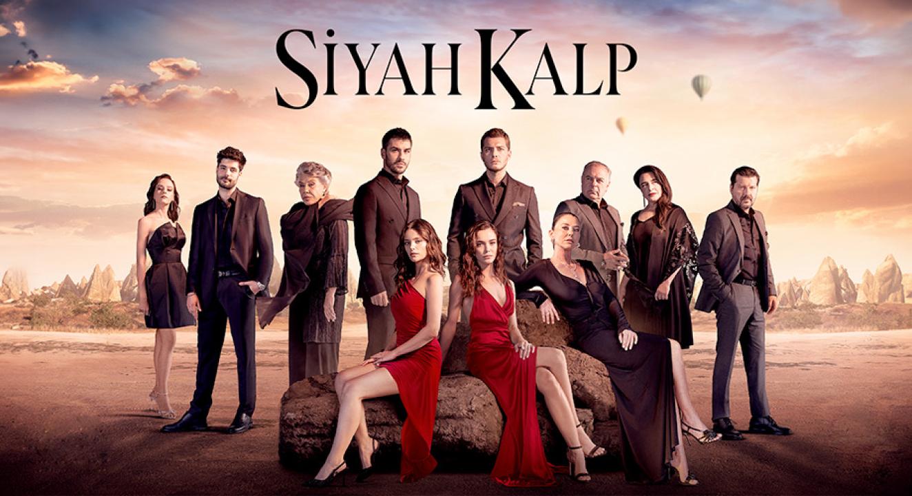 شاهد مسلسل قلب اسود الحلقة 1 مترجمة للعربية HD