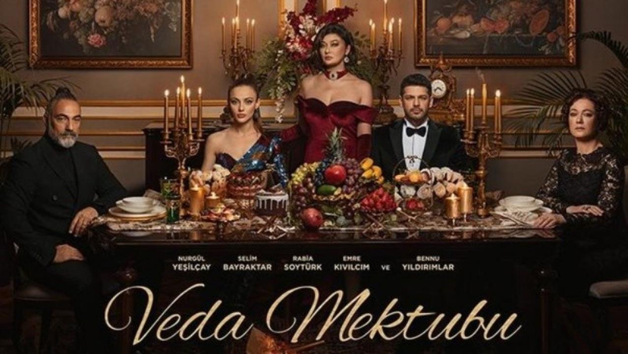 شاهد مسلسل رسالة الوداع الحلقة 17 مترجمة HD