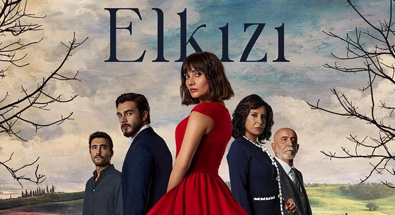 شاهد مسلسل الكنة الحلقة 7 مترجمة للعربية HD