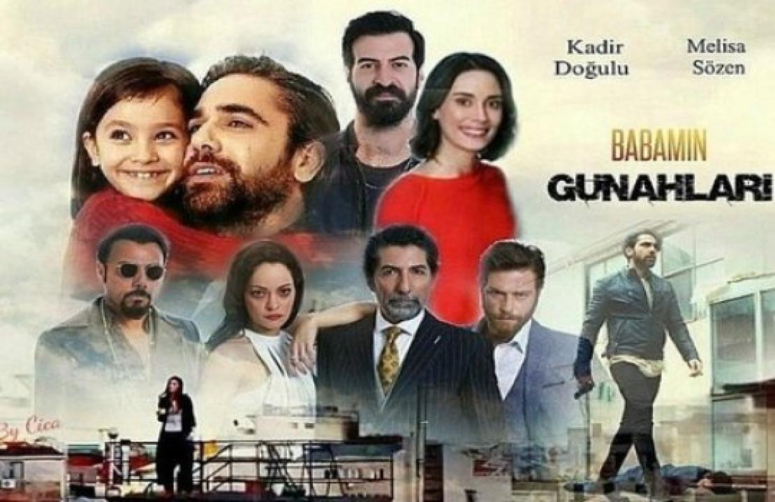 شاهد مسلسل خطايا أبي مترجم