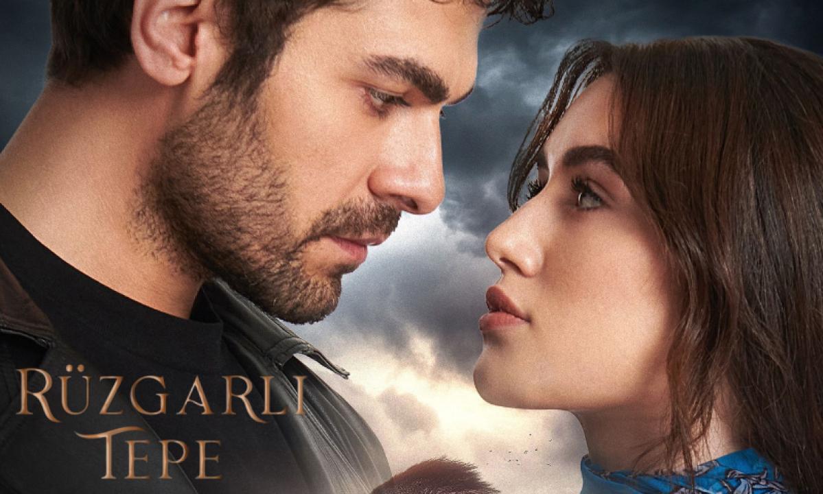 شاهد مسلسل تل الرياح