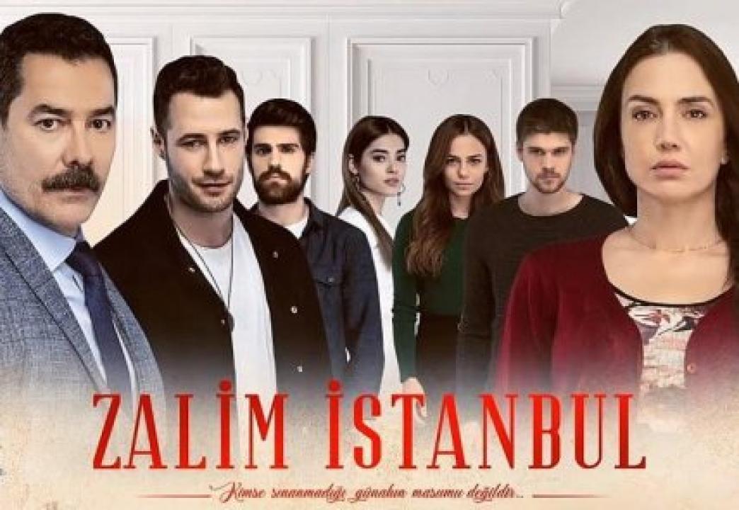 شاهد مسلسل اسطنبول الظالمة الحلقة 30 مترجمة للعربية HD