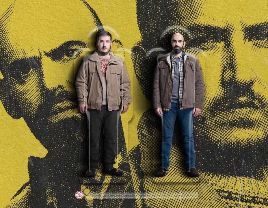 شاهد مسلسل وكيف لأ الموسم الثاني الحلقة 6 مترجمة للعربية HD